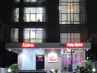 Hotel Yash Executive Aurangābād Exterior foto